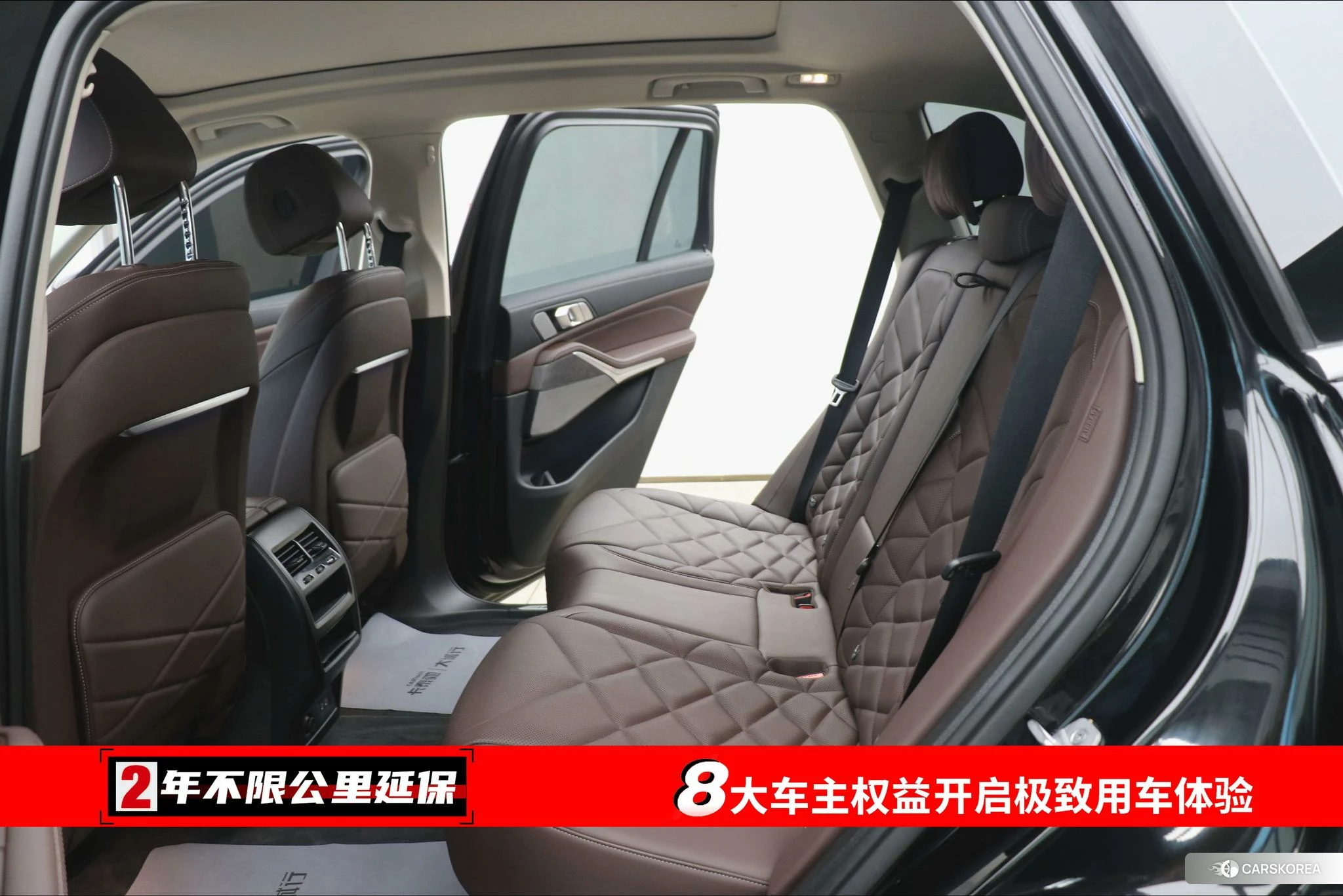 BMW X5 2022 Черный из Китая, фото 6