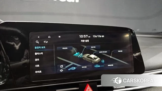 Hyundai Avante (CN7) 2020 Белый из Кореи, фото 6