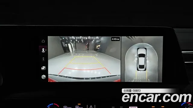 Kia K8 Hybrid id 2693859 из Кореи 6