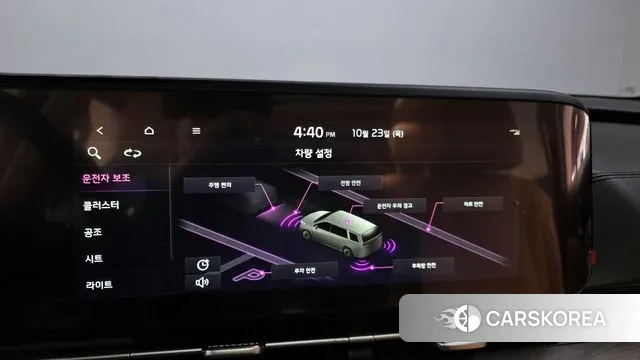 Kia Carnival 4th generation 2023 Черный из Кореи, фото 6