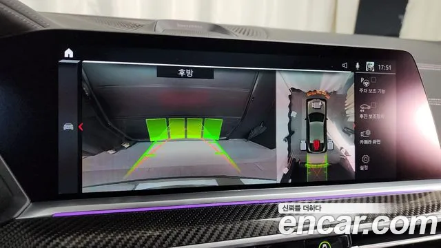 BMW X6M (G06) id 2696986 из Кореи 6