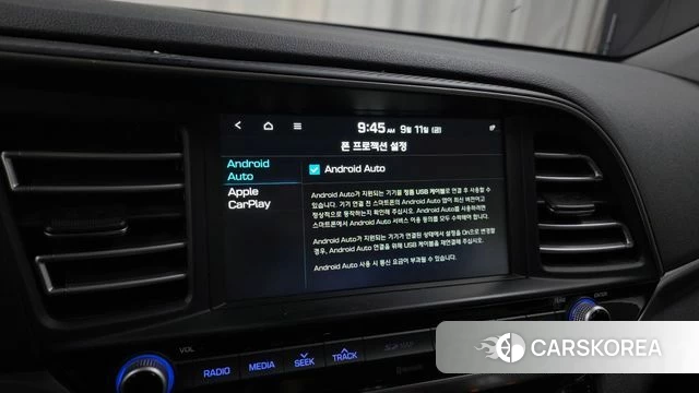 Hyundai The New Avante AD 2018 Белый из Кореи, фото 6
