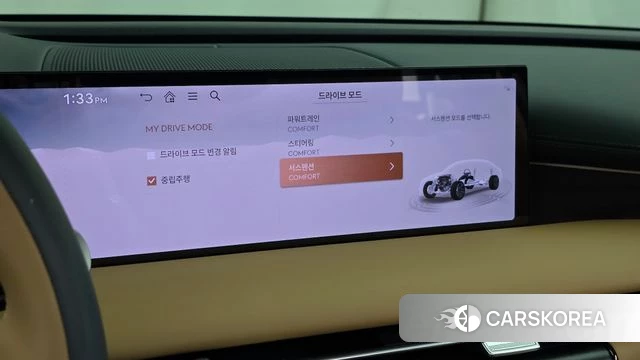 Genesis G80 (RG3) 2025 Белый из Кореи, фото 6