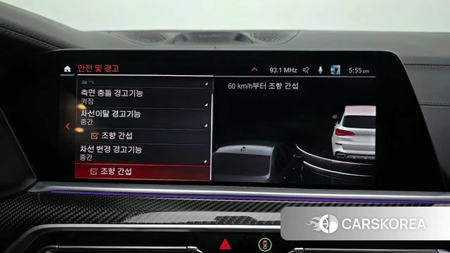 BMW X5 (G05) 2022 Белый из Кореи, фото 6