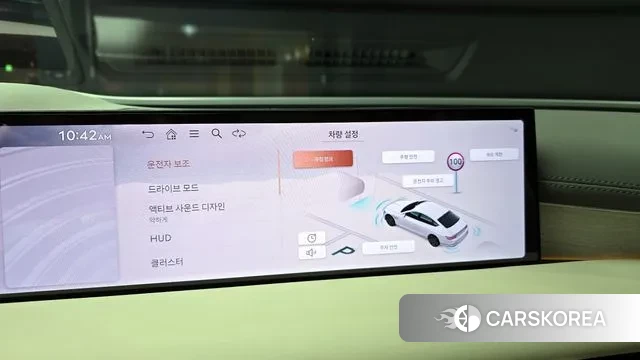 Genesis G80 (RG3) 2025 Белый из Кореи, фото 6