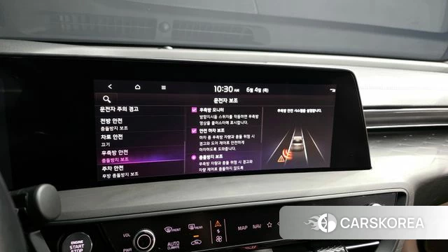 Kia K8 2024 Серый из Кореи, фото 6