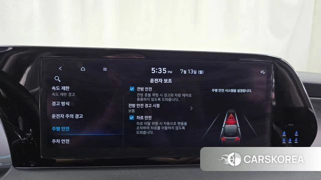Hyundai The New Palisade 2022 Черный из Кореи, фото 6