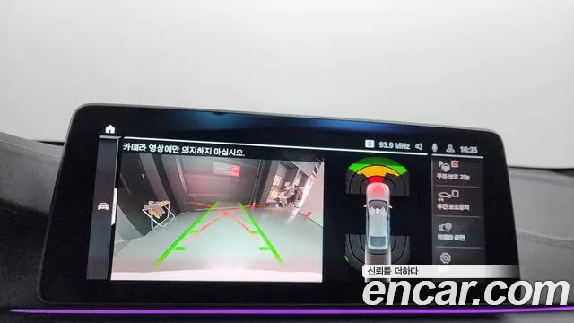 BMW 6 Series GT (G32) id 2680054 из Кореи 6