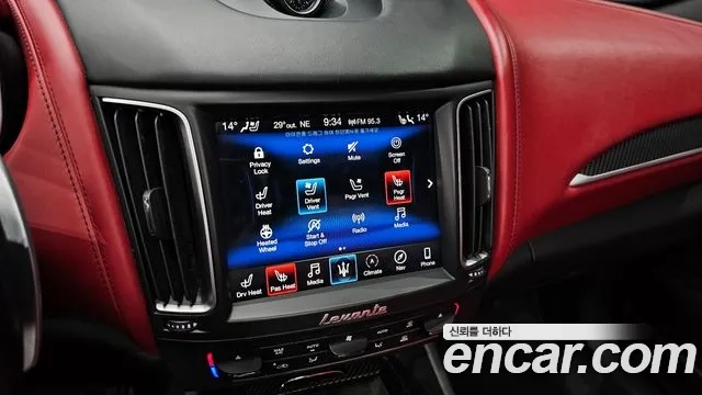 Maserati Levante 2020 Белый из Кореи, фото 6