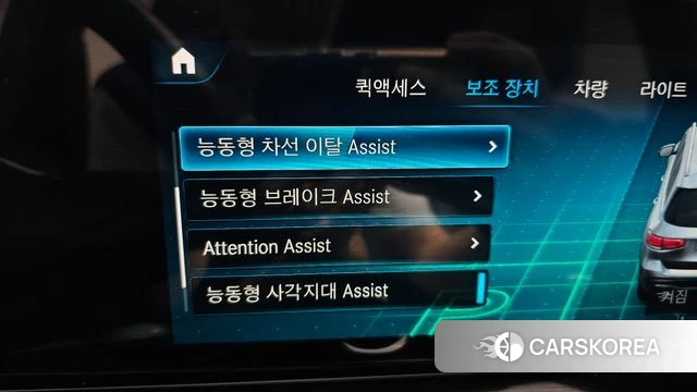 Mercedes-Benz GLB-Class X247 2022 Белый из Кореи, фото 6