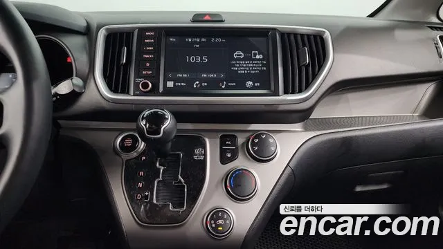 Kia The New Ray 2022 Жемчужный цвет из Кореи, фото 6