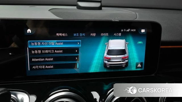 Mercedes-Benz GLB-Class X247 2020 Серый из Кореи, фото 6