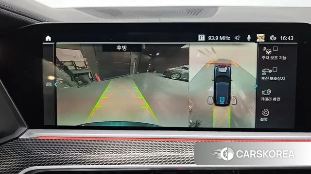 BMW X5 (G05) 2021 Черный из Кореи, фото 6