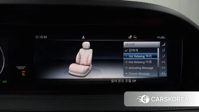 Mercedes-Benz S-Class W222 2020 Серый из Кореи, фото 6