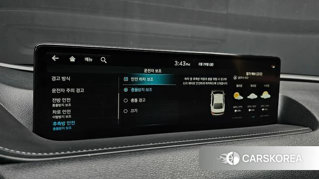 Genesis G80 (RG3) 2022 Серый из Кореи, фото 6