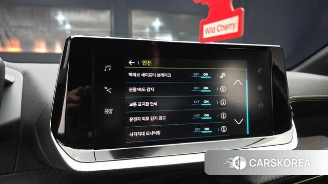 Peugeot e-208 second Generation 2023 Синий из Кореи, фото 6