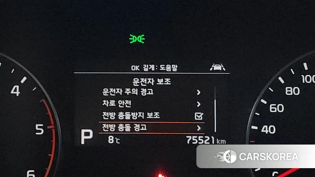 Kia Sportage The Bold 2021 Белый из Кореи, фото 6