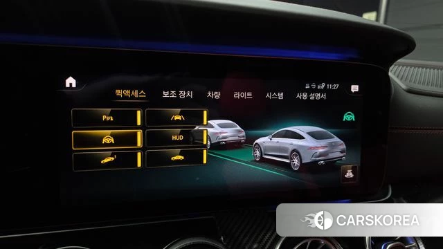 Mercedes-Benz AMG GT 2021 Белый из Кореи, фото 6