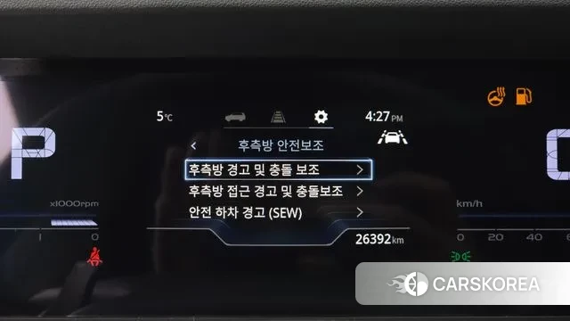 Ssangyong Torres 2022 Светло-серебряный цвет из Кореи, фото 6