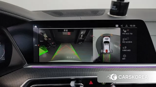 BMW X5 (G05) 2021 Белый из Кореи, фото 6