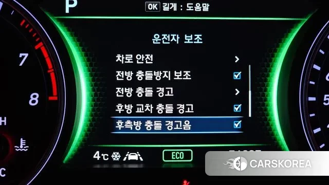 Genesis G70 2019 Белый из Кореи, фото 6