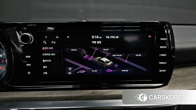 Kia K5 3rd generation 2023 Белый из Кореи, фото 6