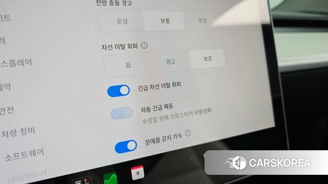 Tesla Model Y 2023 Черный из Кореи, фото 6