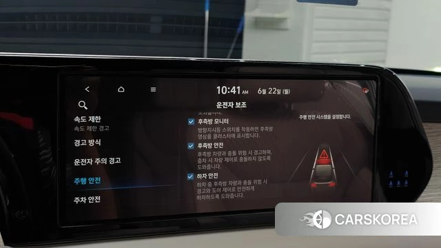 Hyundai The New Palisade 2022 Белый из Кореи, фото 6