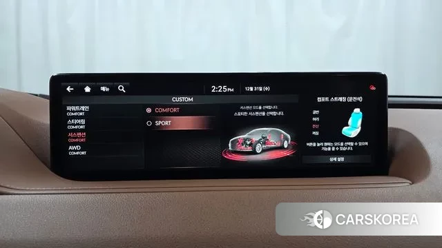 Genesis G80 (RG3) 2020 Белый из Кореи, фото 6