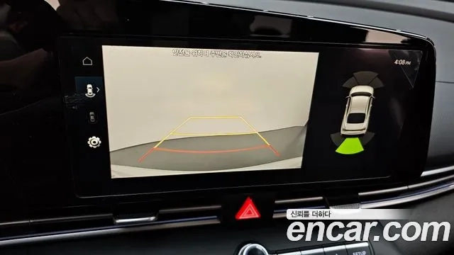 Hyundai The New Avante (CN7) 2023 Белый из Кореи, фото 6