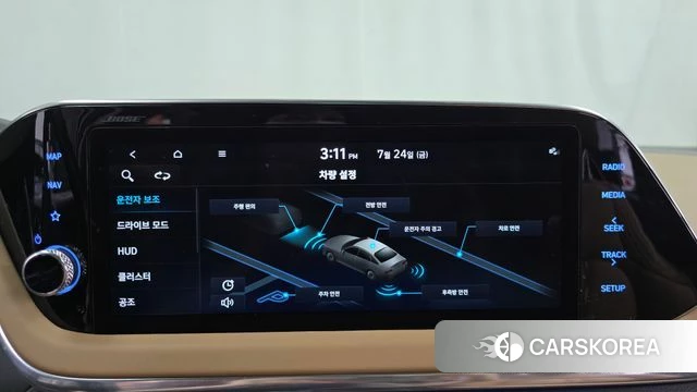 Hyundai Sonata (DN8) 2021 Белый из Кореи, фото 6