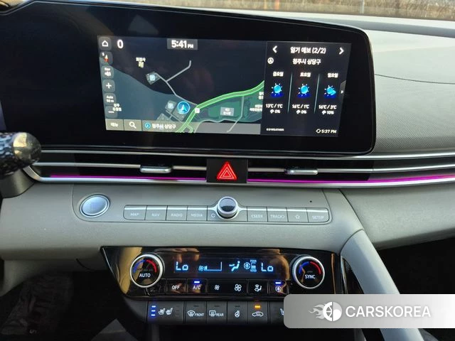 Hyundai The New Avante (CN7) 2024 Серебристо-серый из Кореи, фото 6