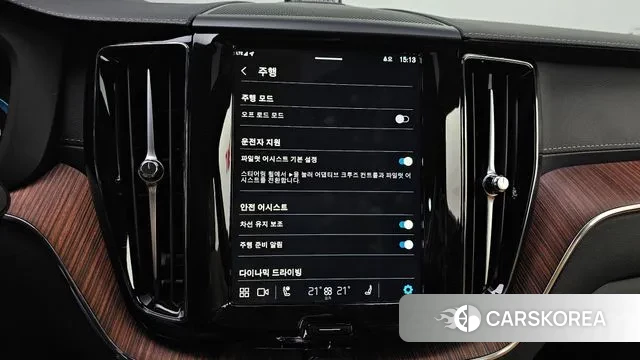 Volvo XC60 second Generation 2024 Черный из Кореи, фото 6