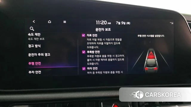 Kia Di All New Niro EV 2022 Белый из Кореи, фото 6