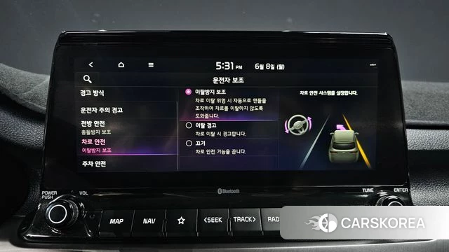 Kia Seltos 2020 Синий из Кореи, фото 6