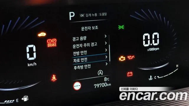 Hyundai Staria id 2469650 из Кореи 6