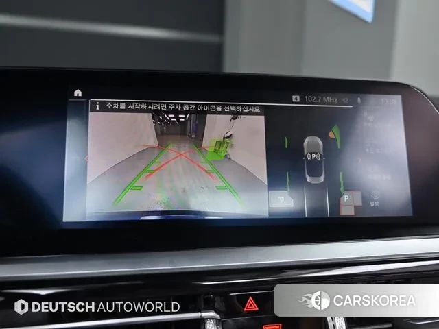 BMW Z4 (G29) 2022 Синий из Кореи, фото 6