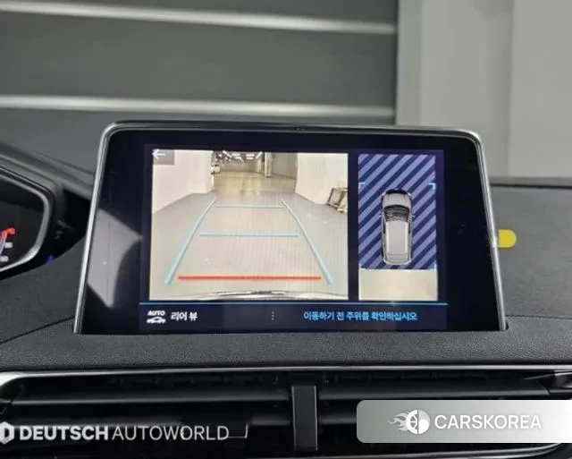 Peugeot 3008 second generation 2024 Серый из Кореи, фото 6