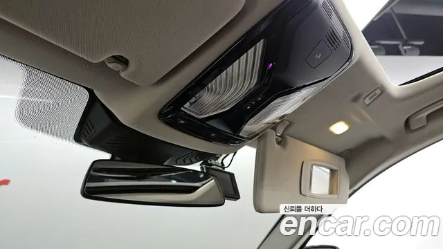 BMW 5 Series (G30) 2018 Белый из Кореи, фото 6