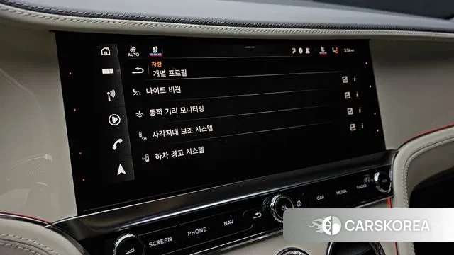 Bentley Continental GT 4th Generation 2025 Жемчужный цвет из Кореи, фото 6