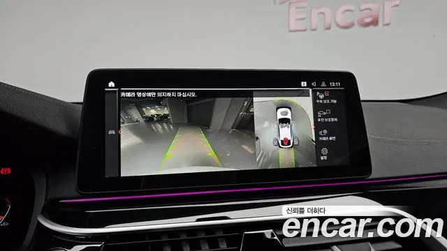 BMW 6 Series GT (G32) id 2681336 из Кореи 6