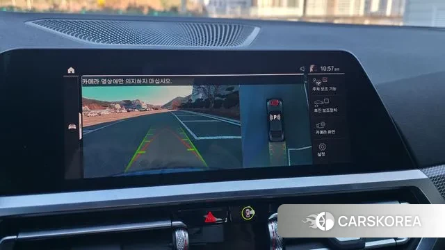 BMW 4 Series (G22) 2021 Синий из Кореи, фото 6