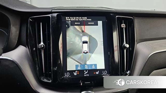 Volvo XC60 second Generation 2021 Белый из Кореи, фото 6