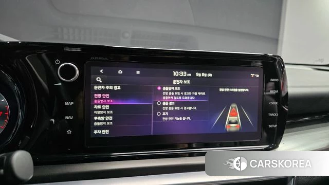 Kia K5 3rd generation 2023 Серый из Кореи, фото 6