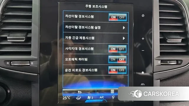 Renault Korea (Samsung) The New QM6 2020 Белый из Кореи, фото 6