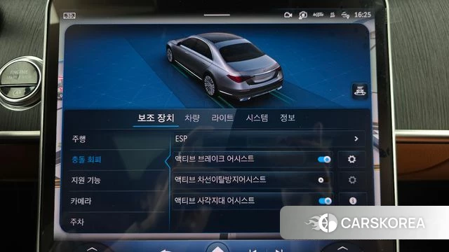 Mercedes-Benz S-Class W223 2022 Черный из Кореи, фото 6