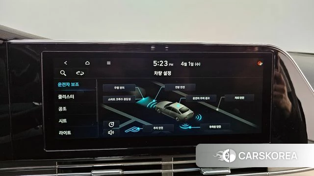 Hyundai The New Grandeur IG 2021 Серый из Кореи, фото 6