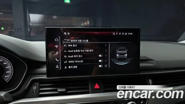 Audi A4 (B9) 2023 Черный из Кореи, фото 6