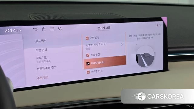 Genesis GV70 2025 Белый из Кореи, фото 6