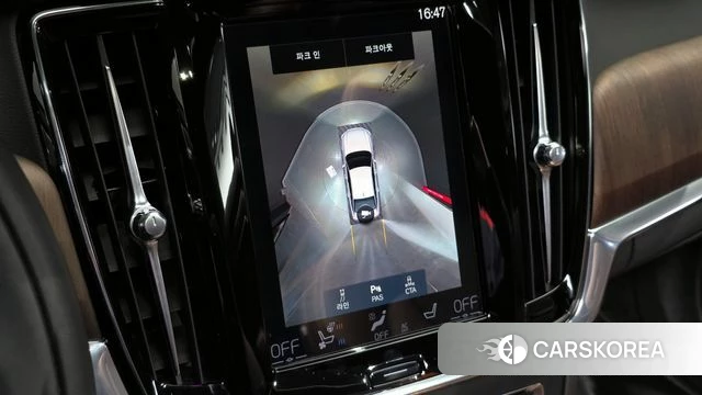 Volvo S90 2021 Белый из Кореи, фото 6